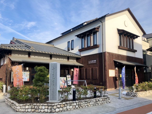 藤沢宿とは？徒歩で歩く東海道6番目の宿場