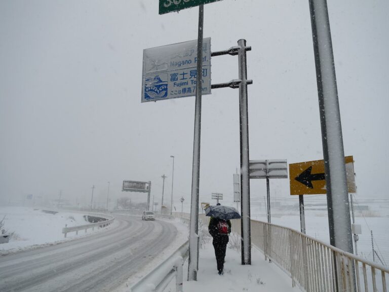 甲州街道の風景