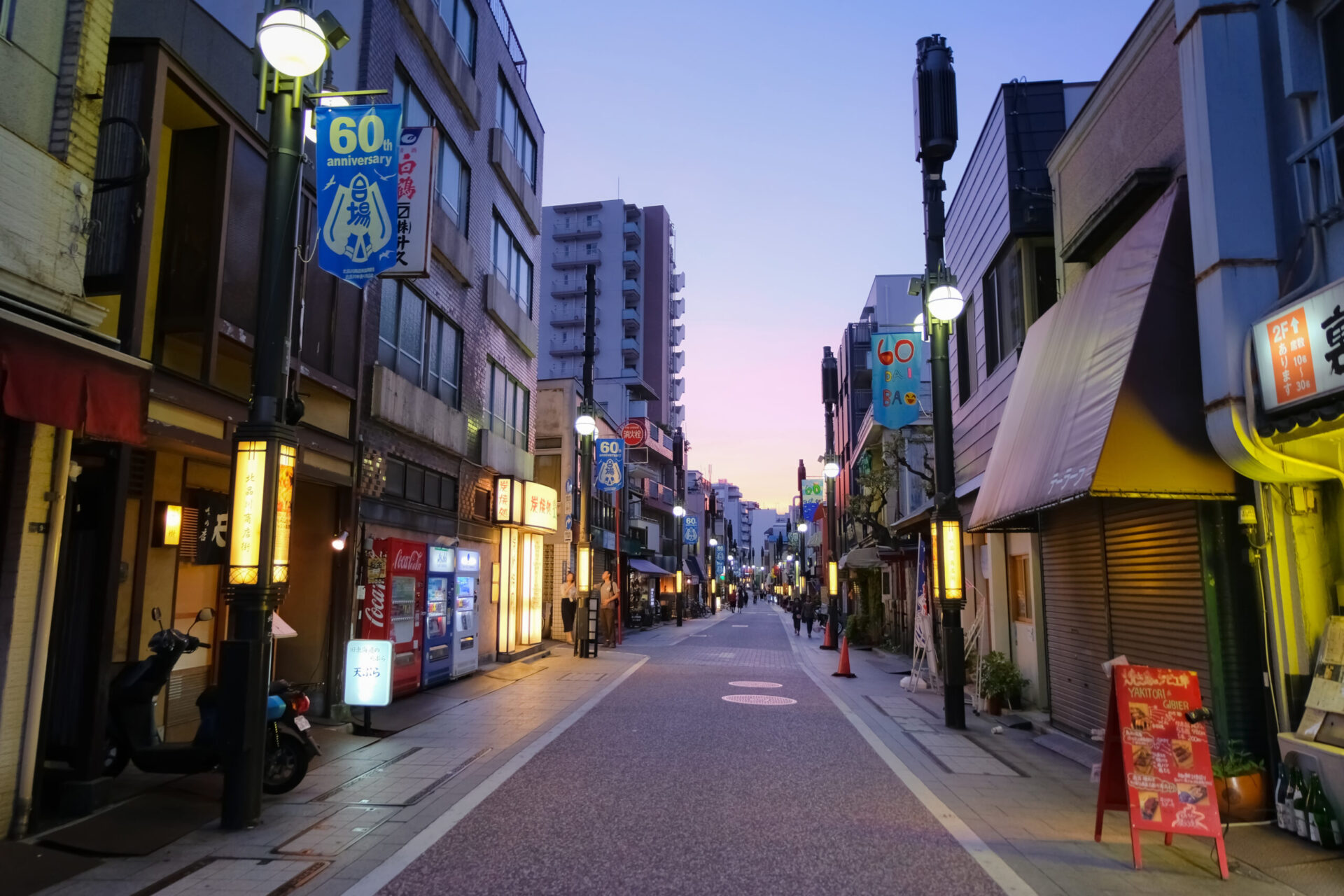 北品川商店街。旧東海道の面影が残る商店街