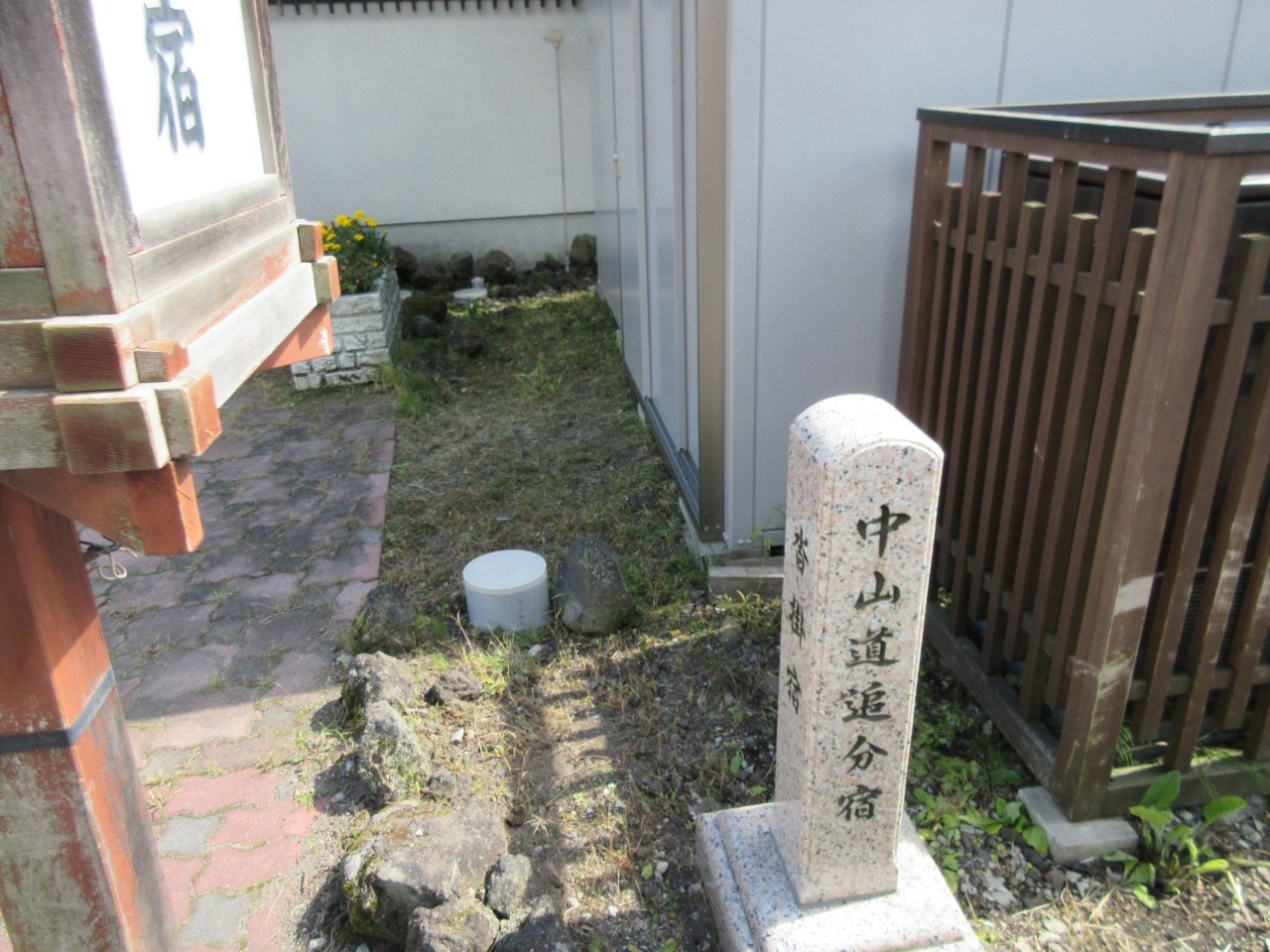 追分宿の宿場通り(中山道第20宿)