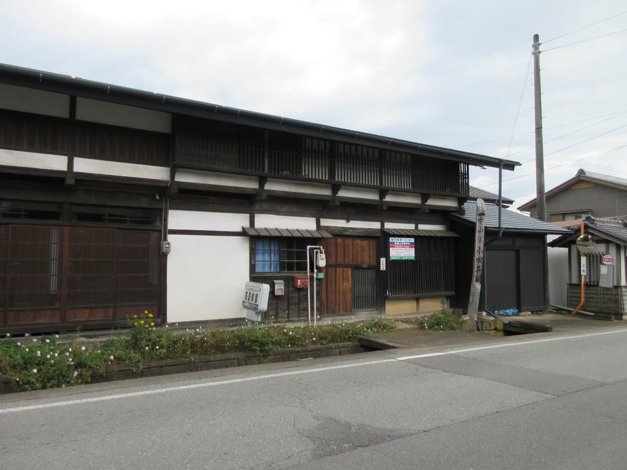 中山道小田井宿跡の碑