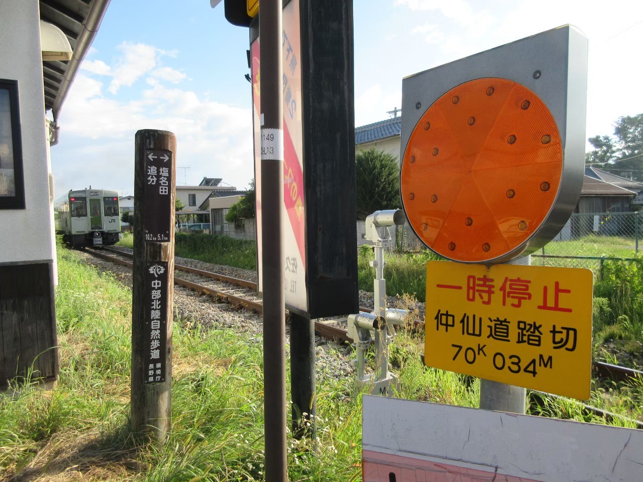 小海線の仲仙道踏切