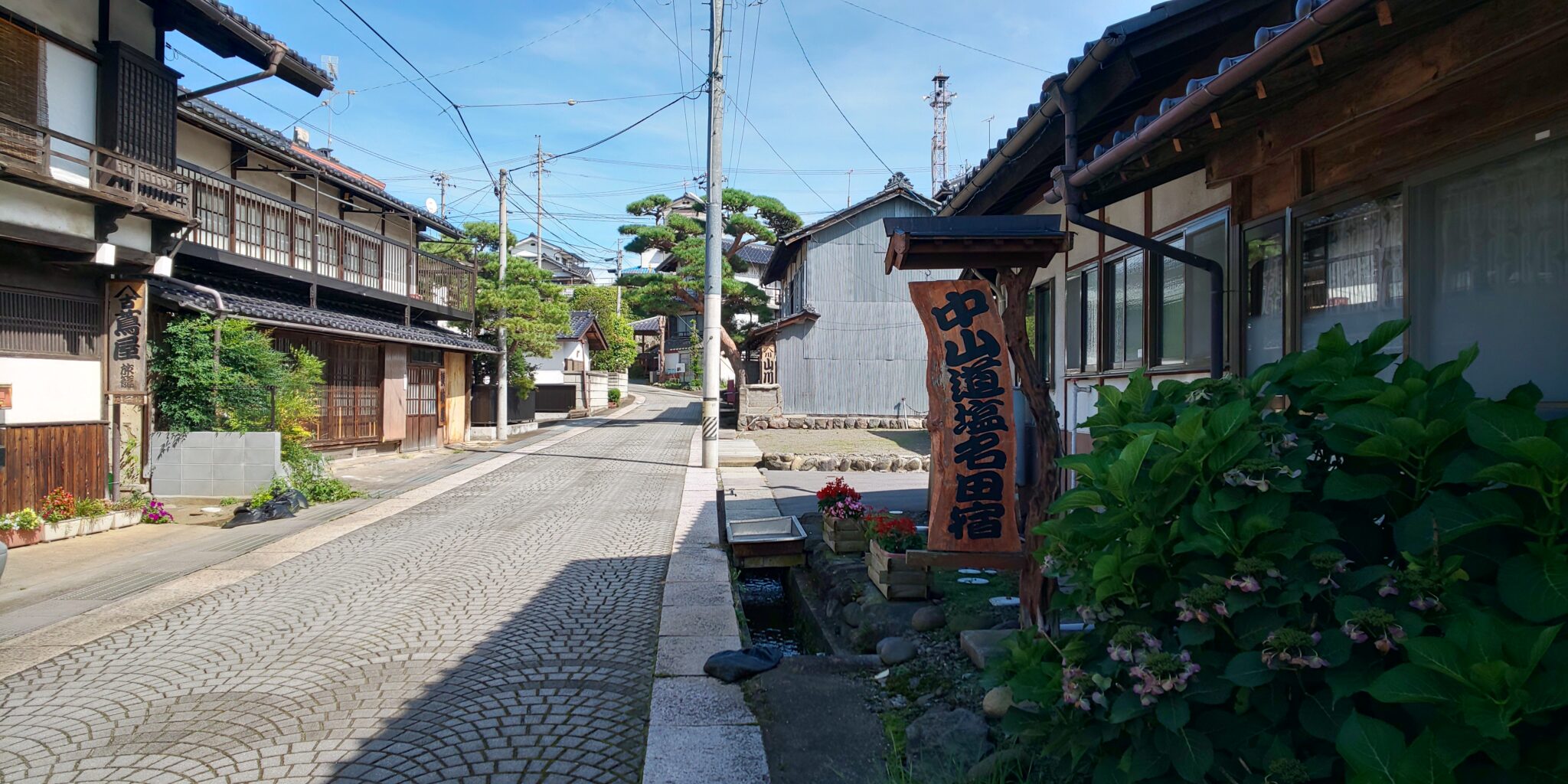 塩名田宿の街並み
