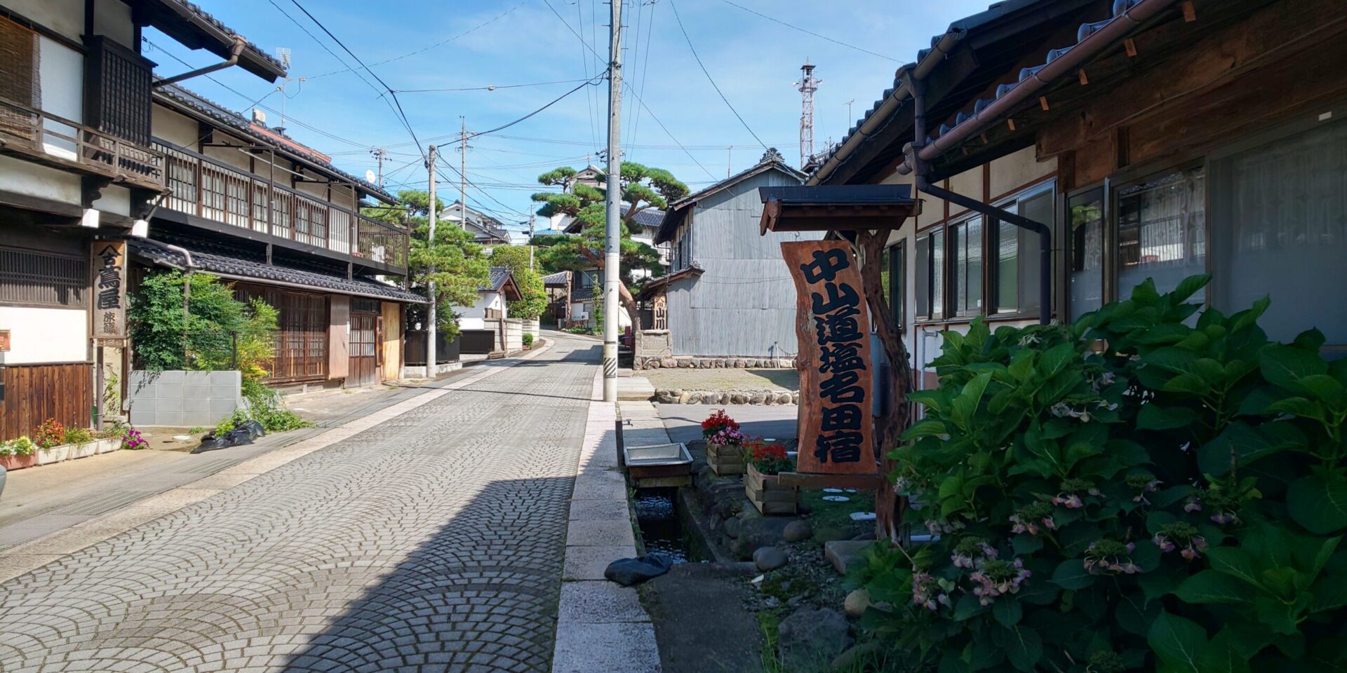 塩名田宿の街並み