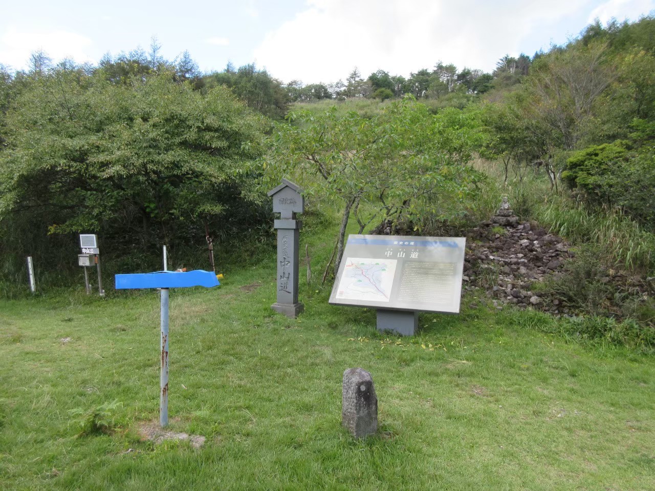 和田峠頂上付近のブナ林（中山道）