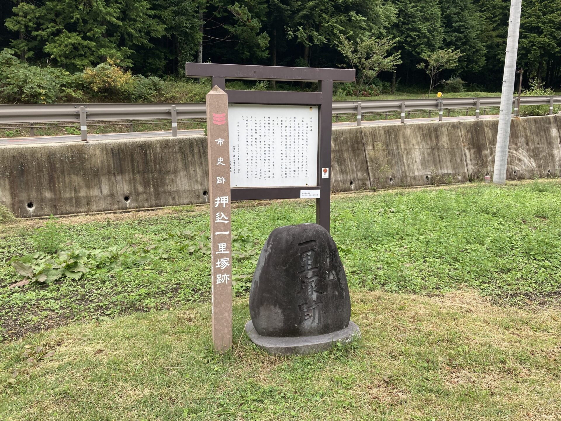 贄川宿〜奈良井宿の旧中山道（奈良井川沿い）