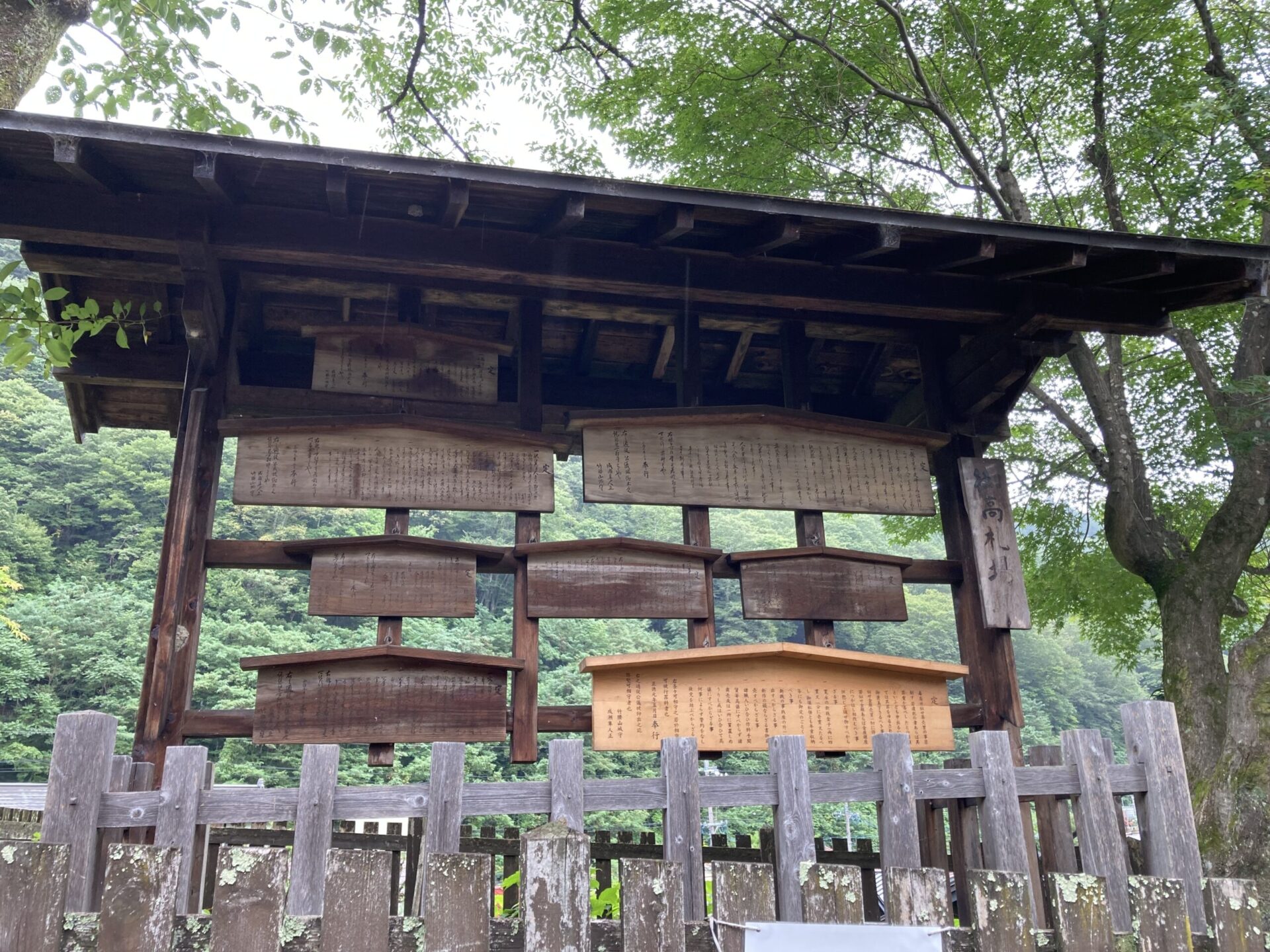 福島宿の町並み(中山道第37宿)