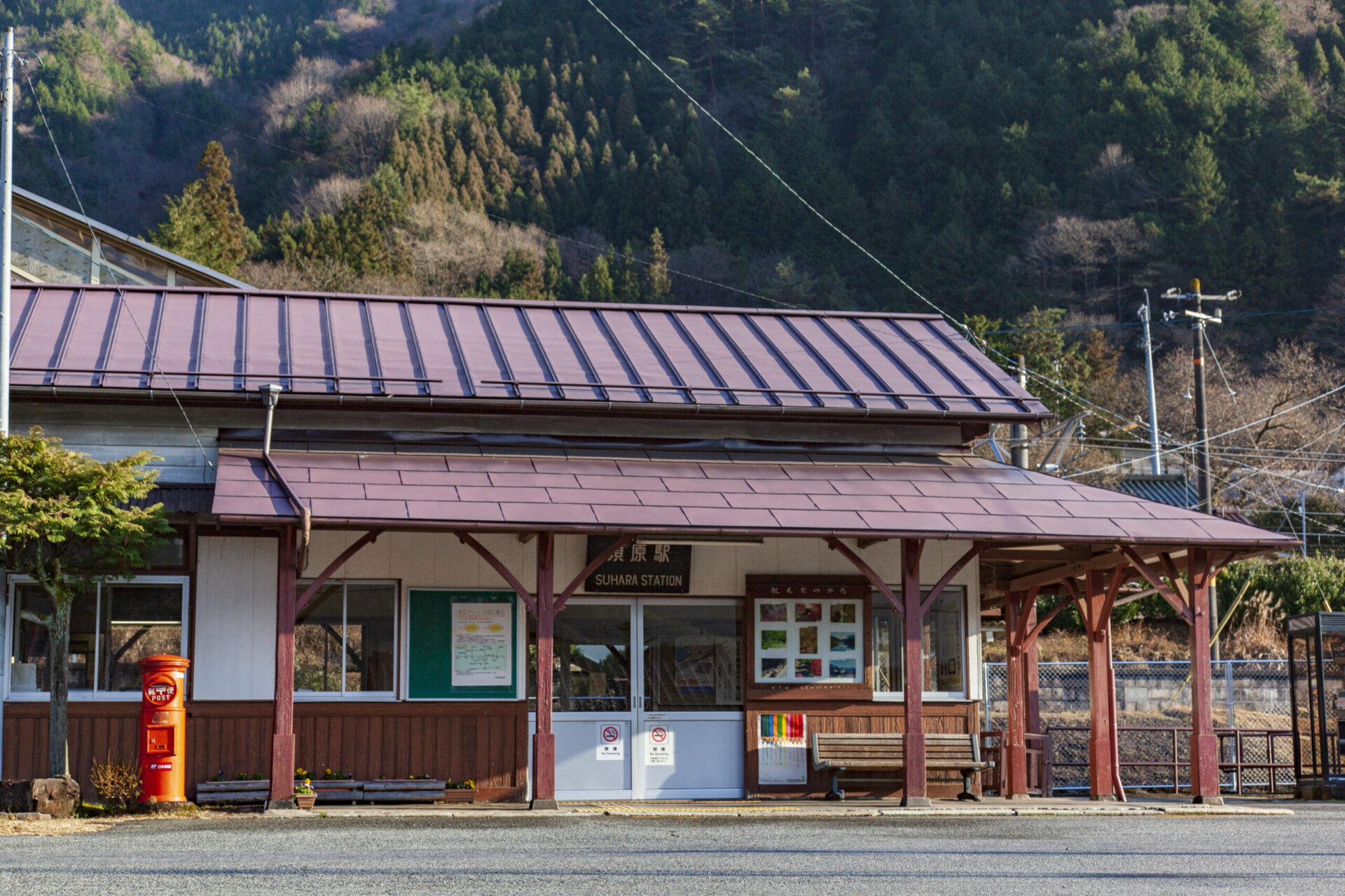 JR須原駅（中山道・須原宿最寄り駅）