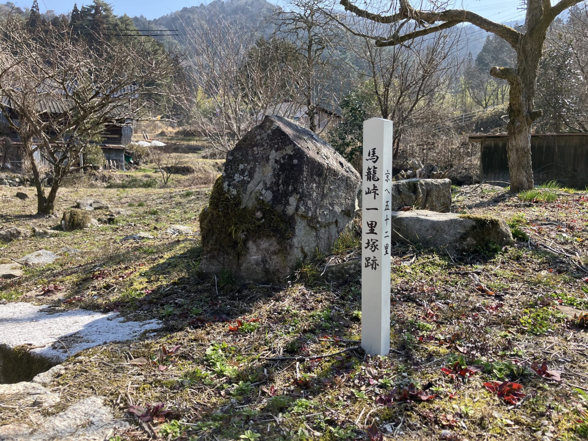 妻籠宿から馬籠宿への石畳の道