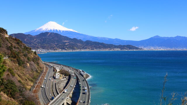 薩埵峠から見た富士山と駿河湾（東海道・由比宿〜興津宿）