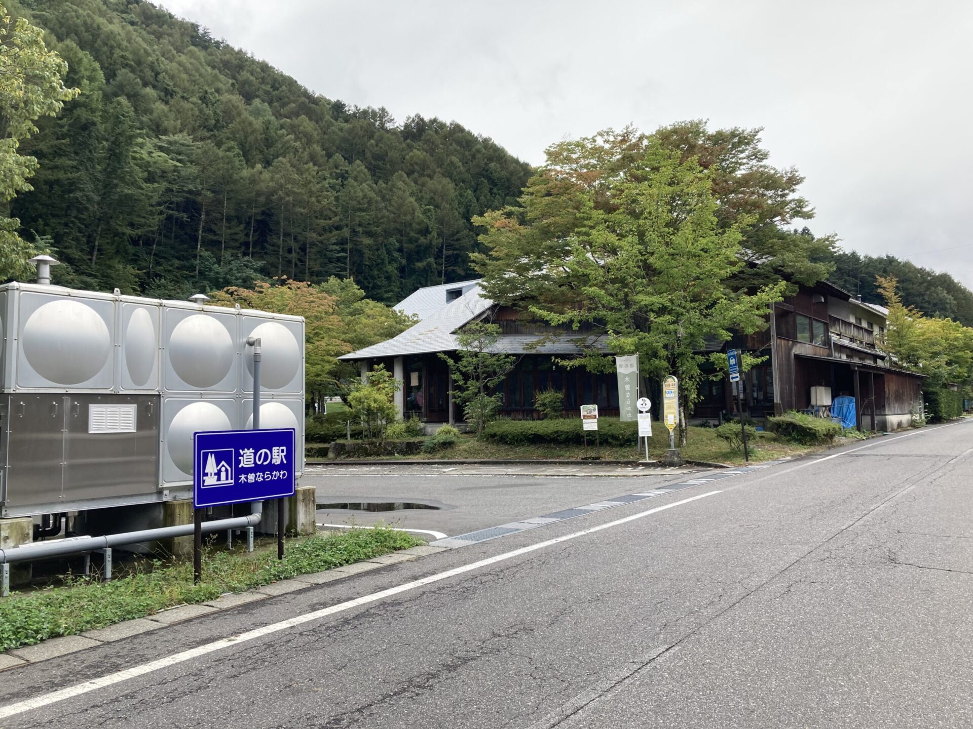旧中山道の杉並木（贄川〜奈良井間）
