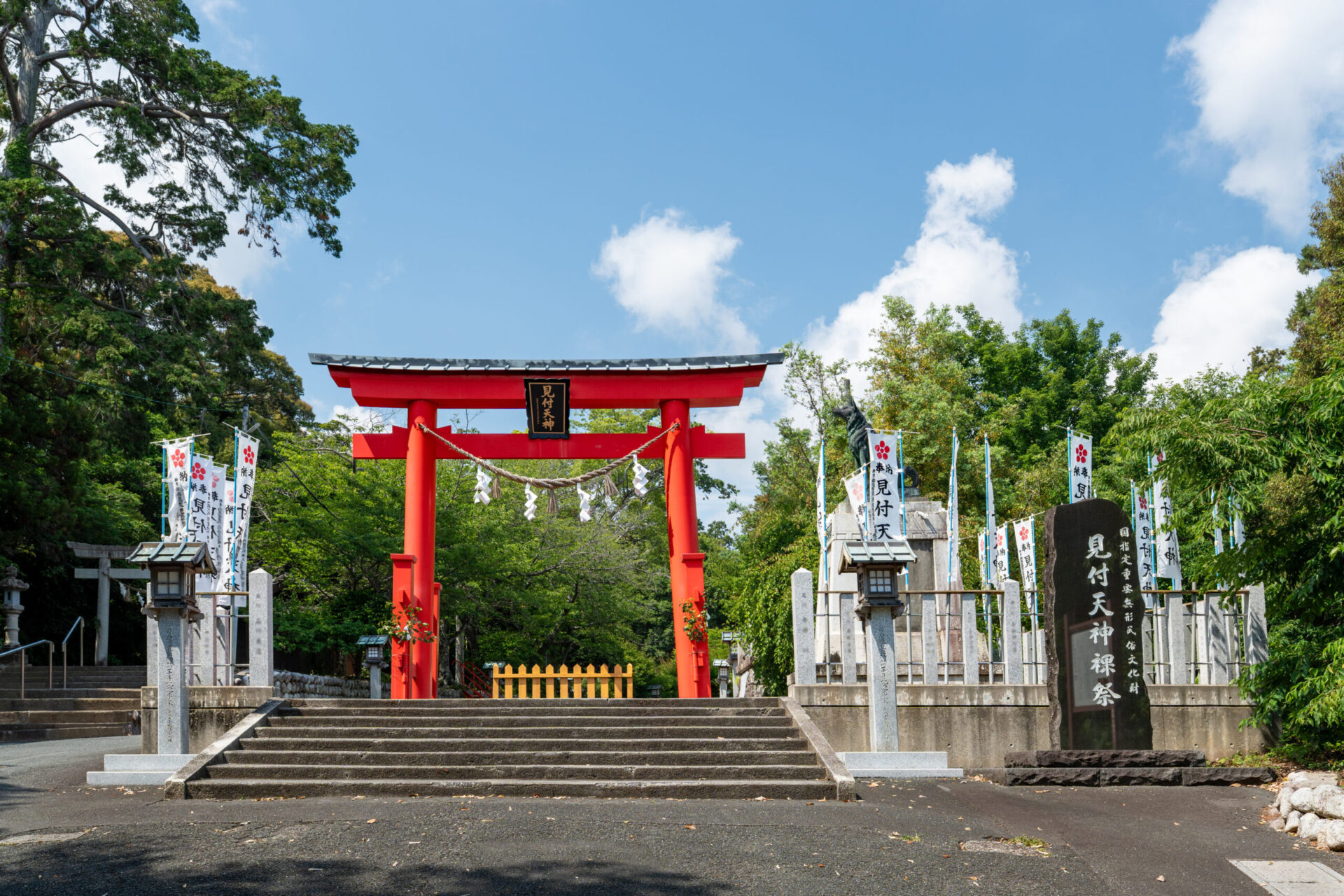 見付宿・矢奈比賣神社(見付天神)の鳥居