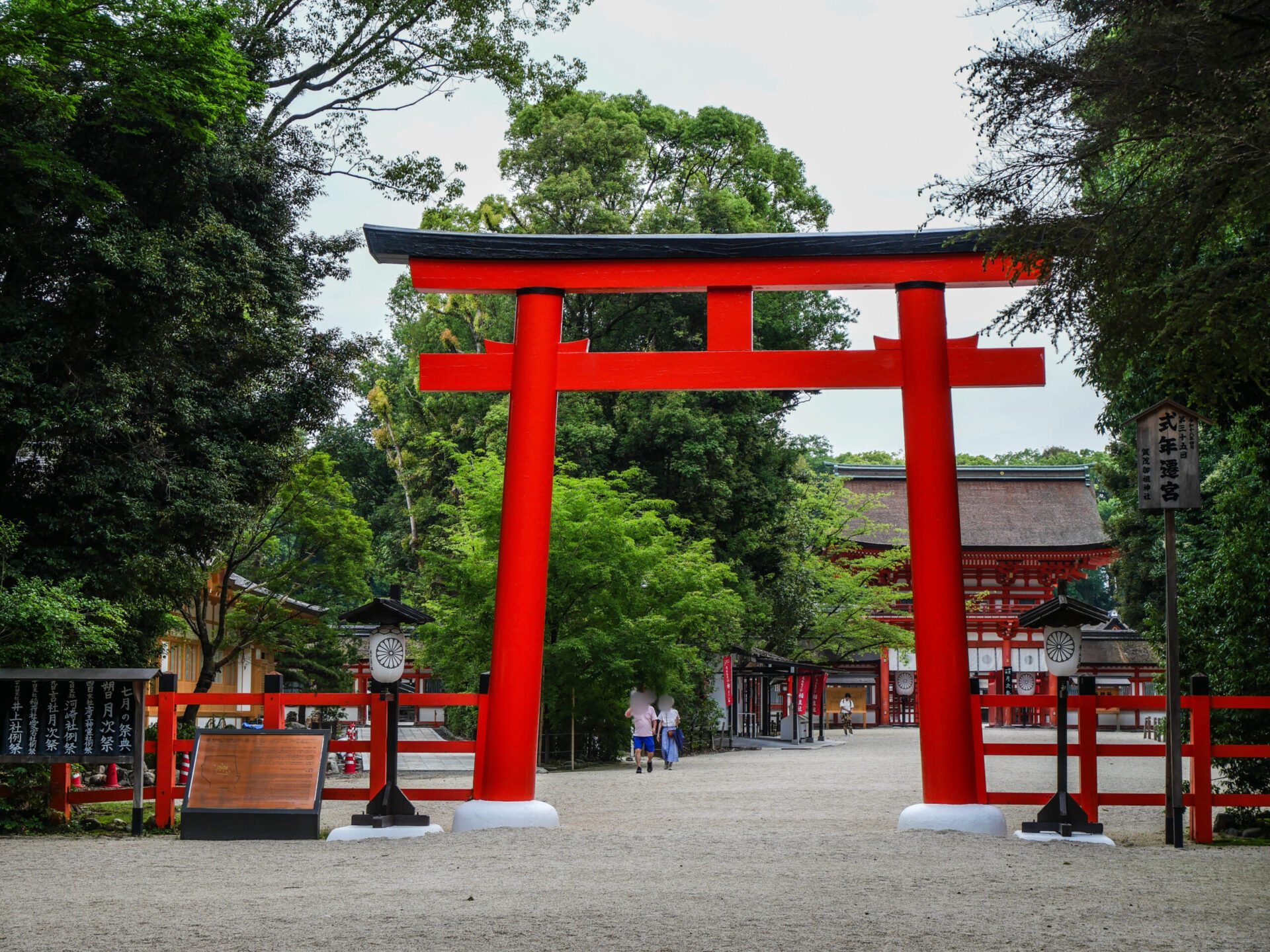 京都・下鴨神社の南鳥居