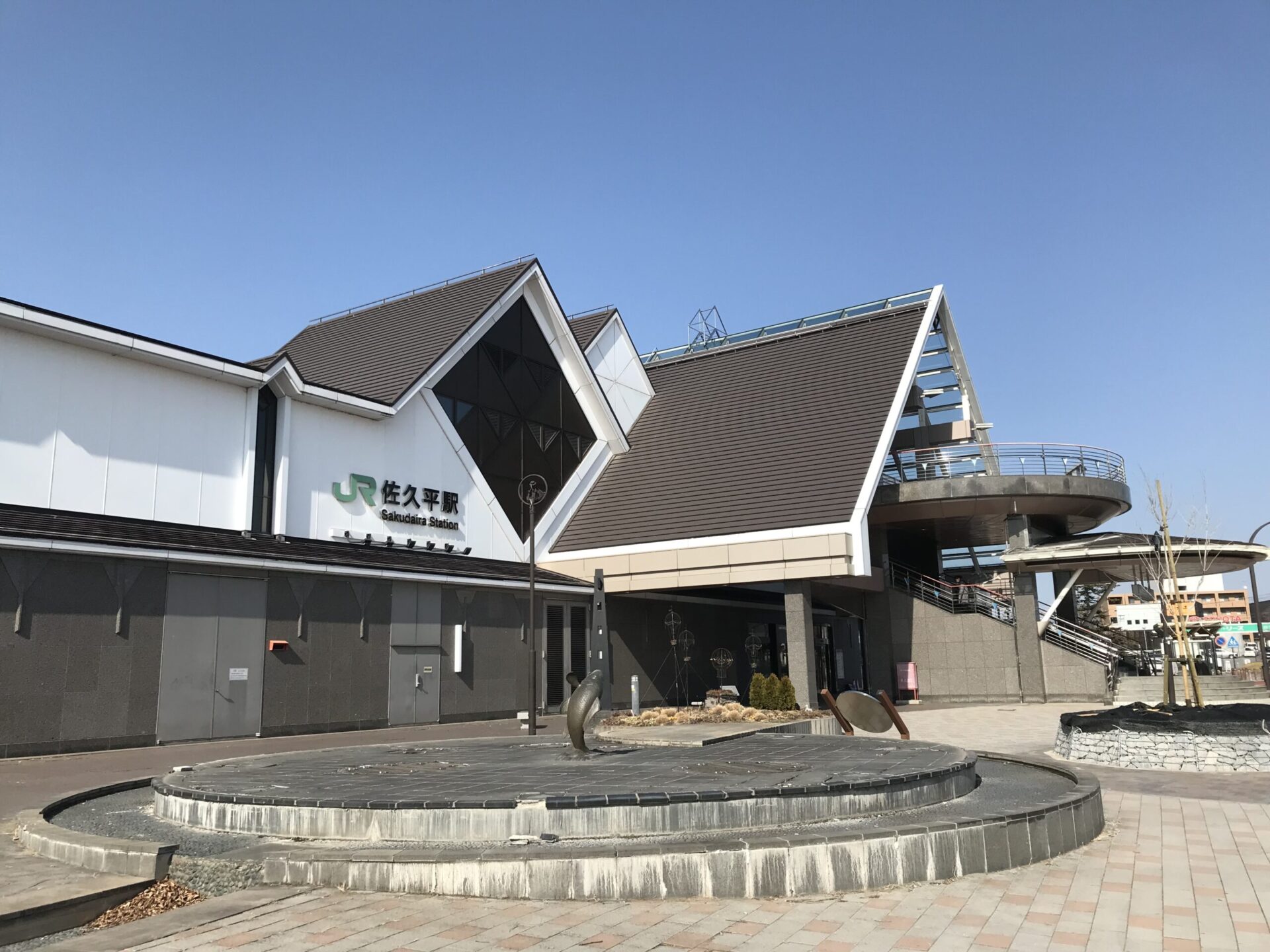 佐久平駅付近