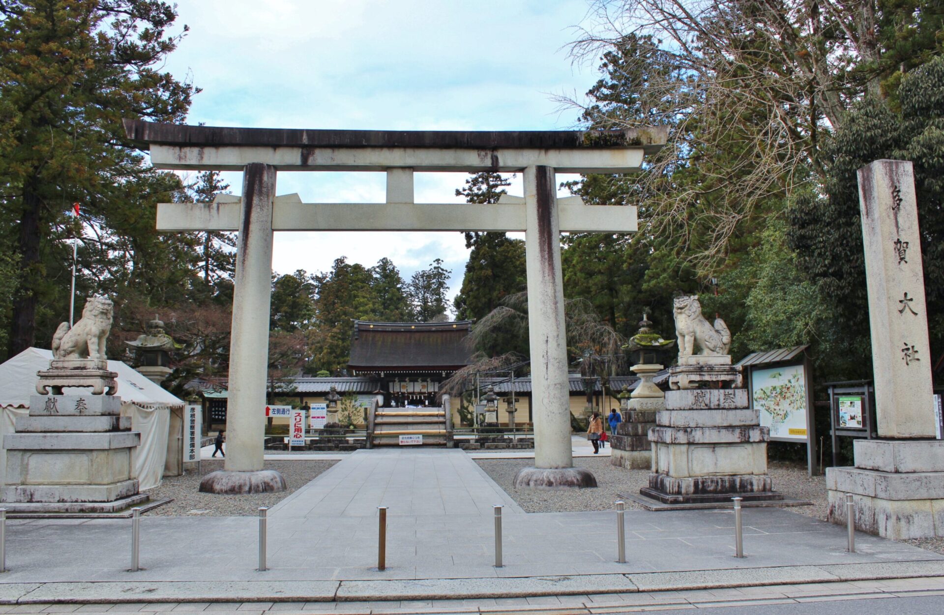 高宮宿・多賀大社
